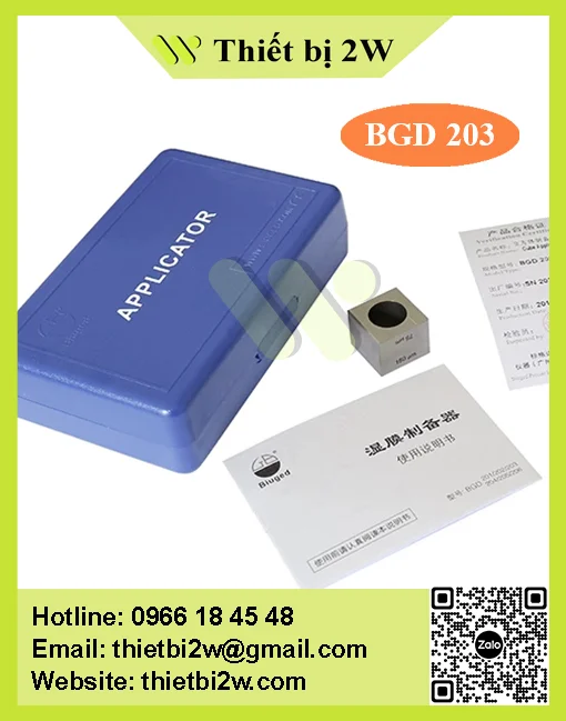 CUBE APPLICATOR BGD 203